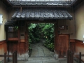 Kyoto : Gion